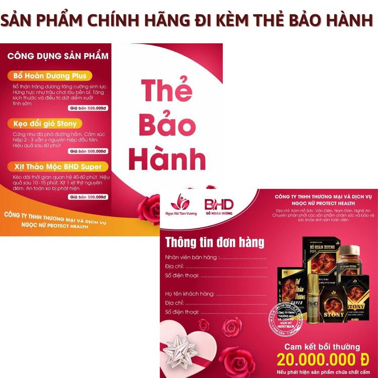 the-bao-hanh-bo-hoan-duong