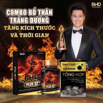 Bổ Hoàn Dương PLUS Chính Hãng